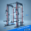 Силовая стойка M1 PRO Red Black Smith Machine для домашнего спортзала